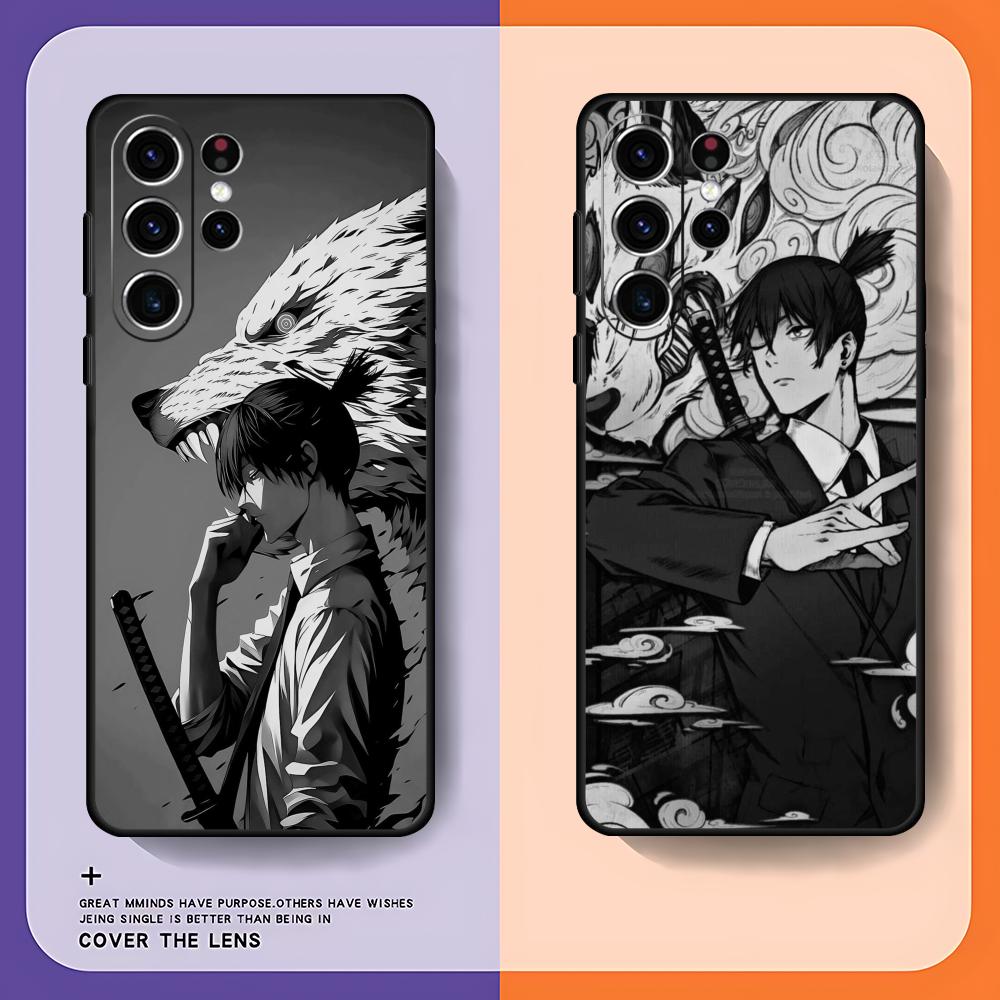 Samsung Galaxy S24 - Chainsaw Man Aki Hayakawa Telefoonhoesje voor