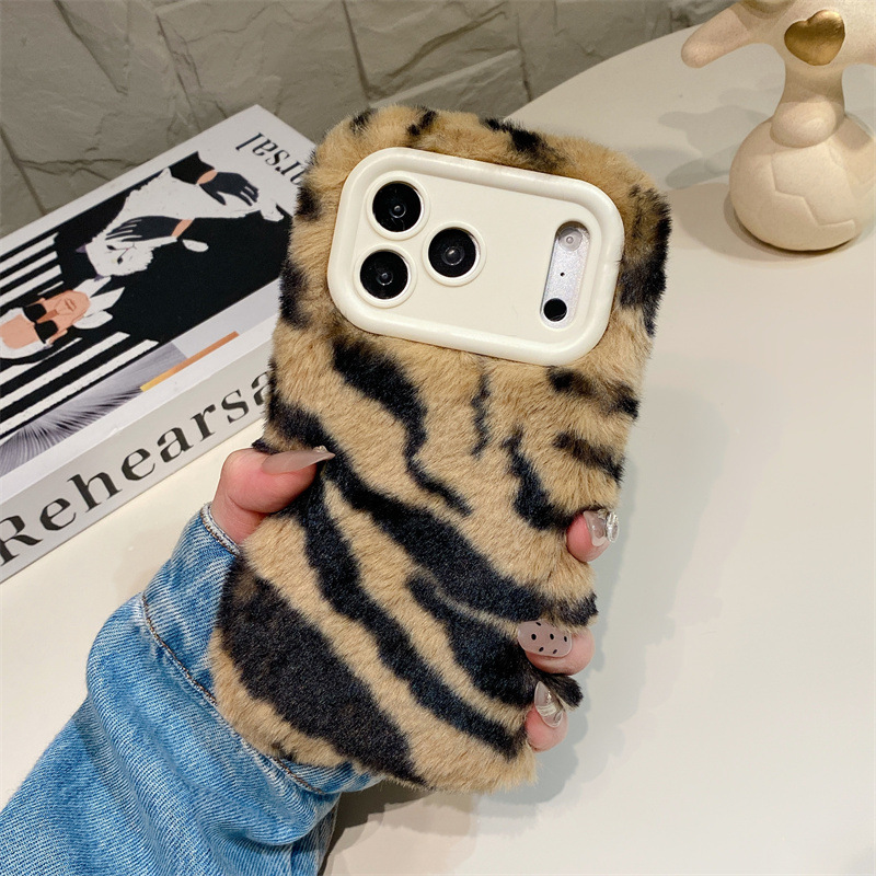 Luxe zebra-patroon pluche tele - Apple Iphone 16 recensie en prijs