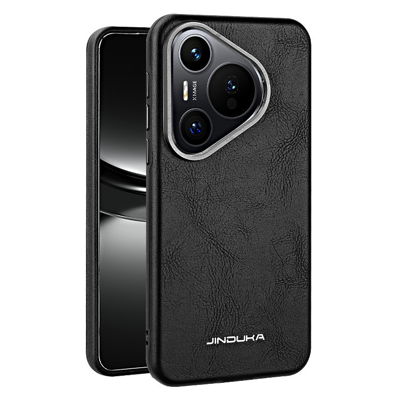Magnetische hoes van gewoon le - Huawei Pura 70 recensie en prijs