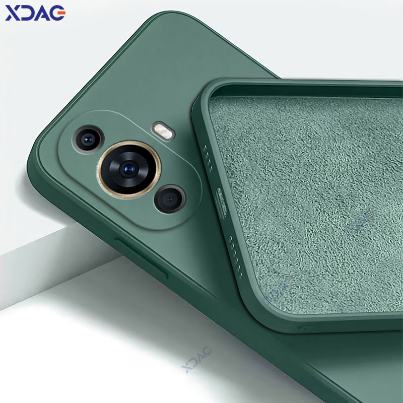 Gsmhoesje voor Huawei Nova 12  - Huawei Nova 12 recensie en prijs